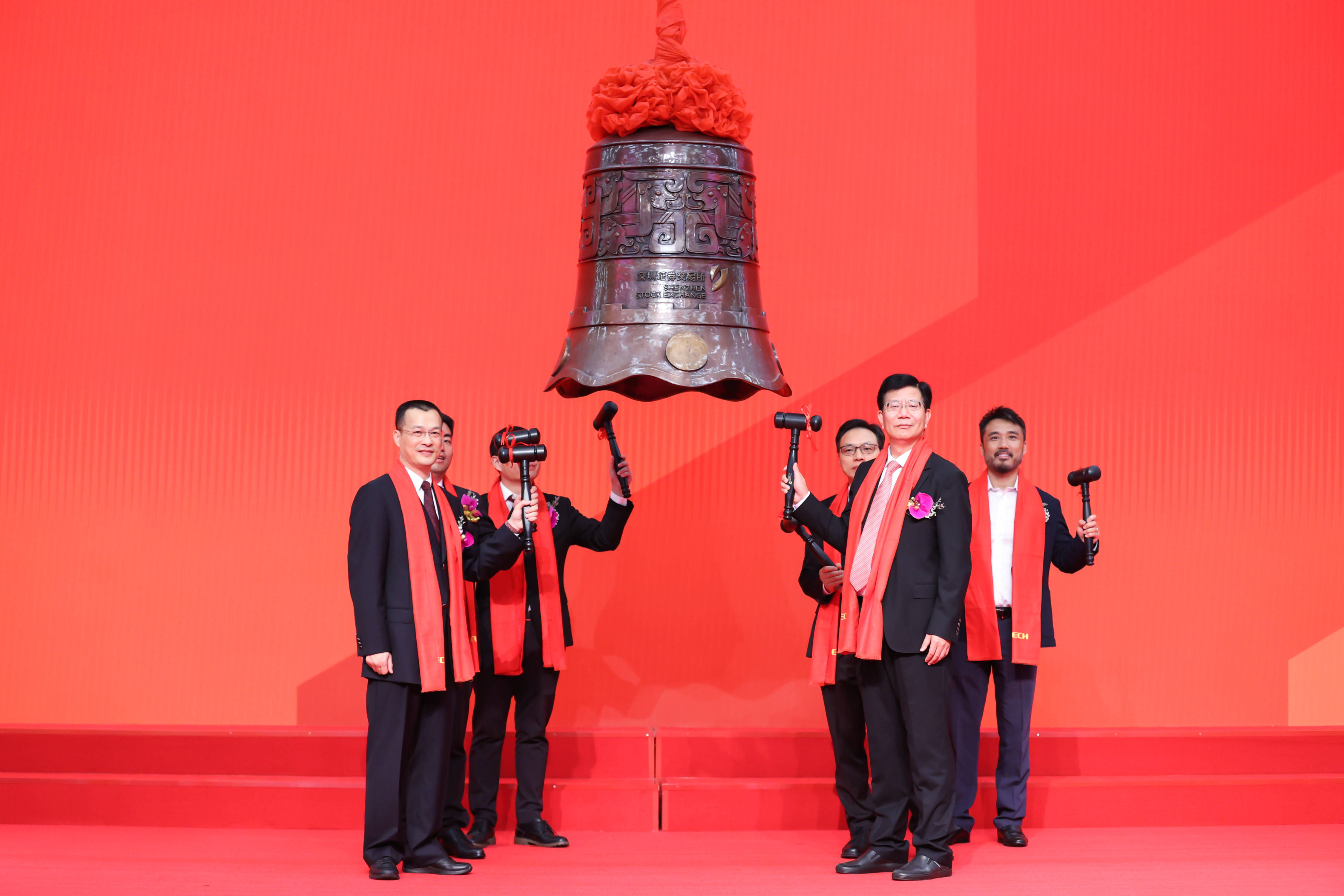 青岛市精准互联网创业板上市(精准互联网创业板上市企业)