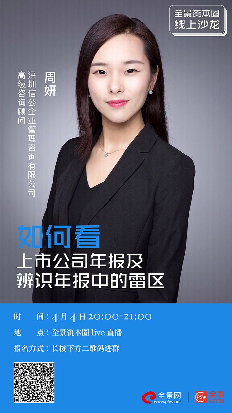 青岛市IPO被否最佳实践(ipo被否后多久能再申请)
