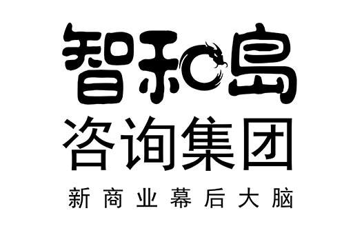 青岛市消费品企业战略资本咨询(2021年消费行业投资策略)