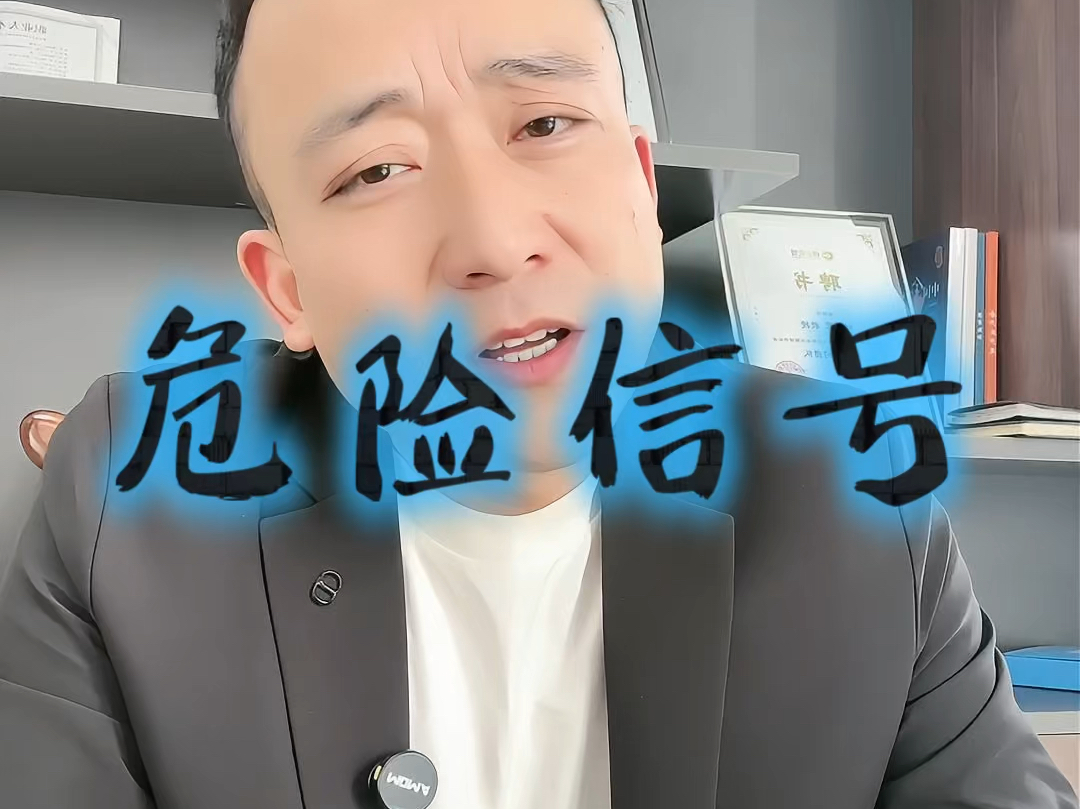 青岛市石家庄现金流管理(现金流管理是什么意思)