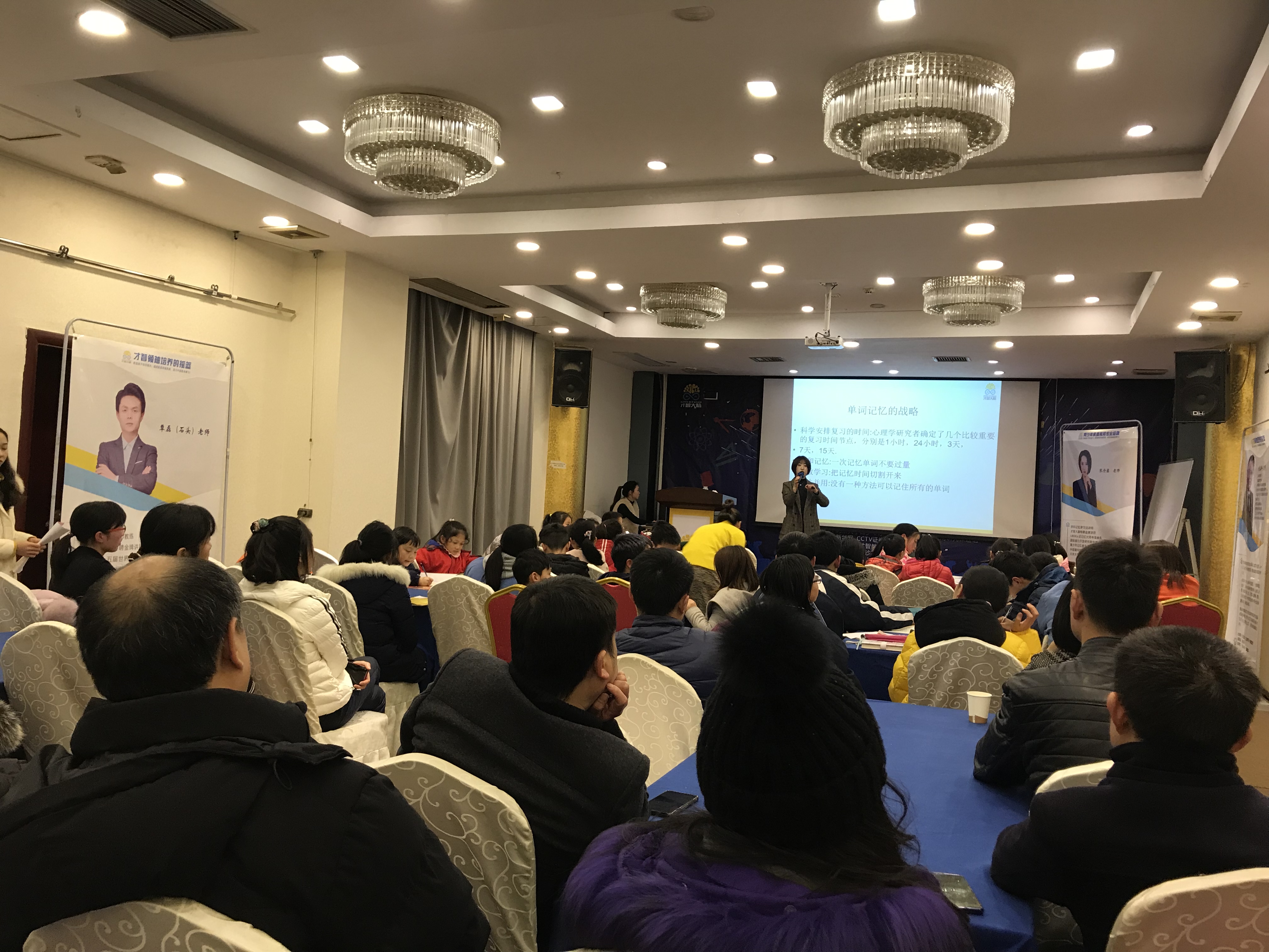 青岛市信息披露路演辅导(路演活动中应尽的信息披露义务包含哪几方面)
