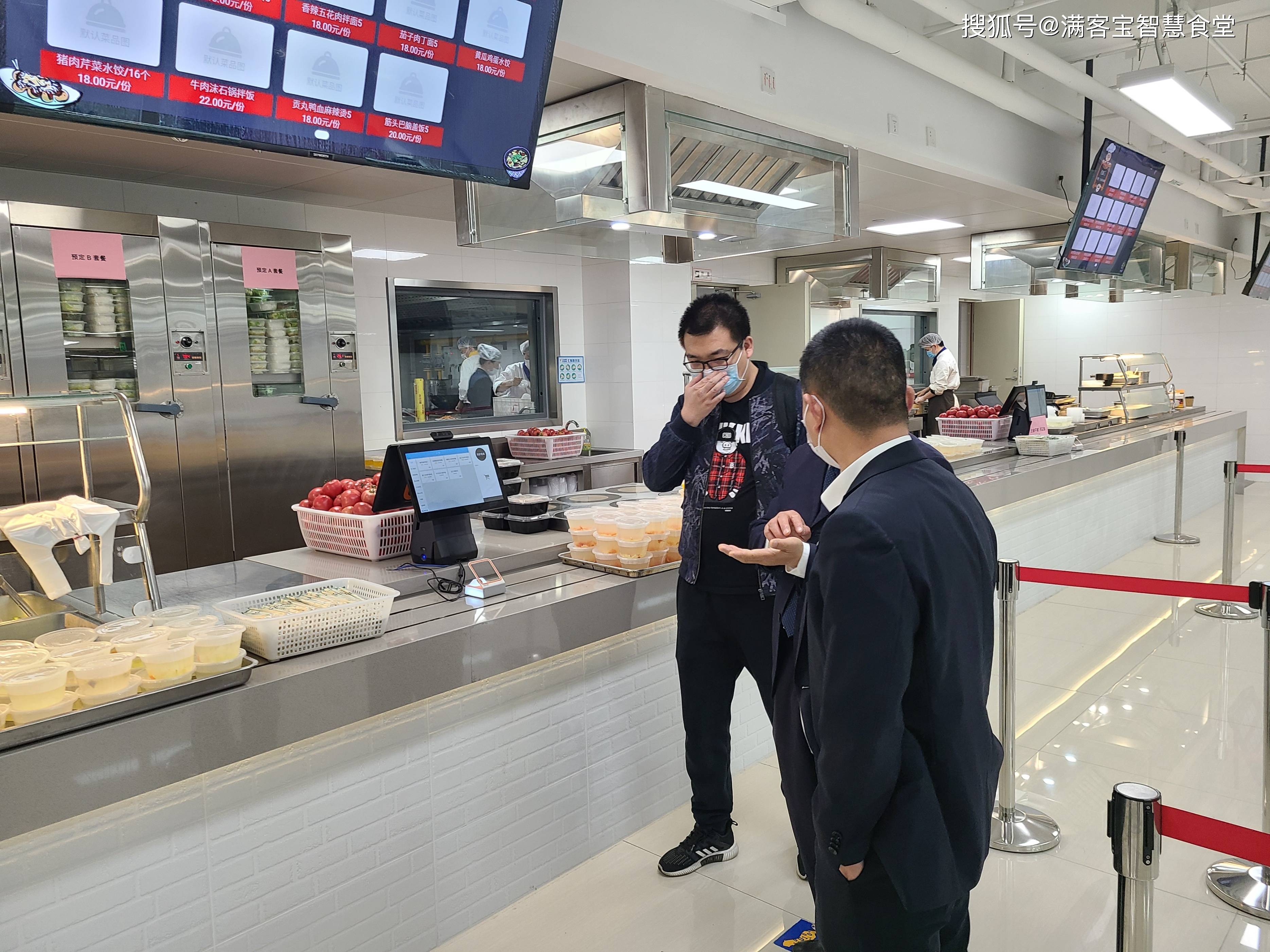 青岛市全场景食品尽职调查(全场景食品尽职调查方案)