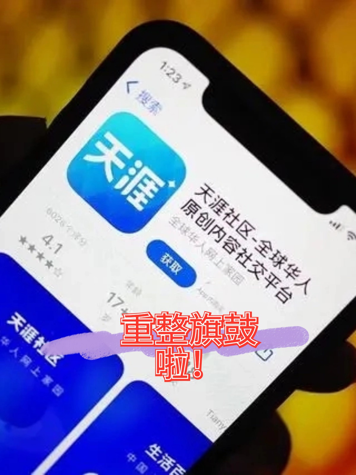 青岛市酒店企业债务重组(酒店行业资产负债率多少合适)