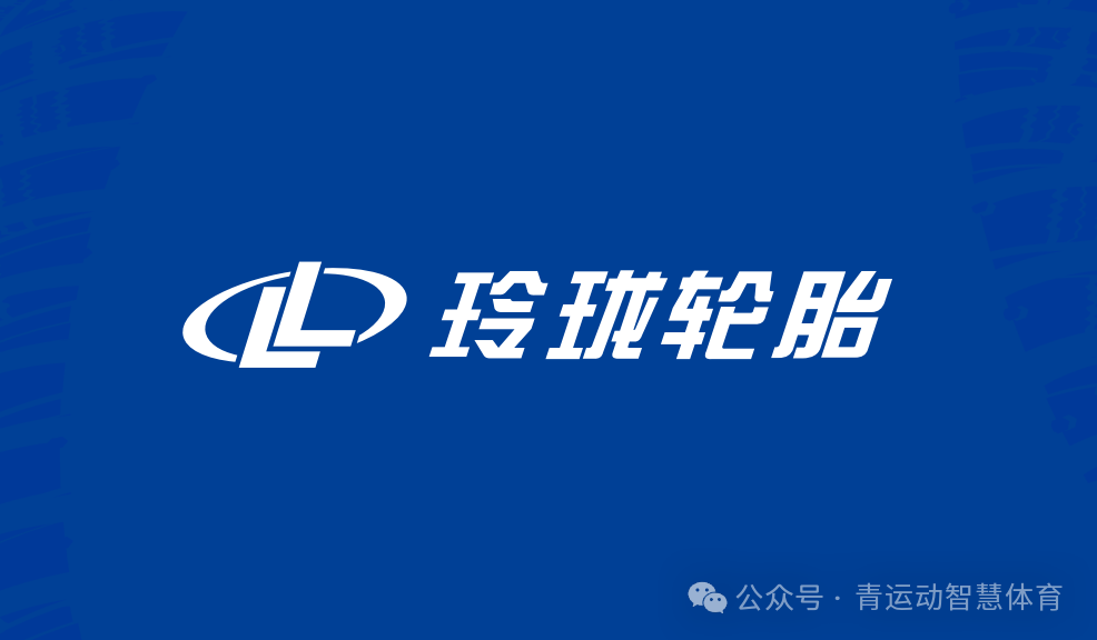 青岛市体育主板上市(体育主板上市股票)