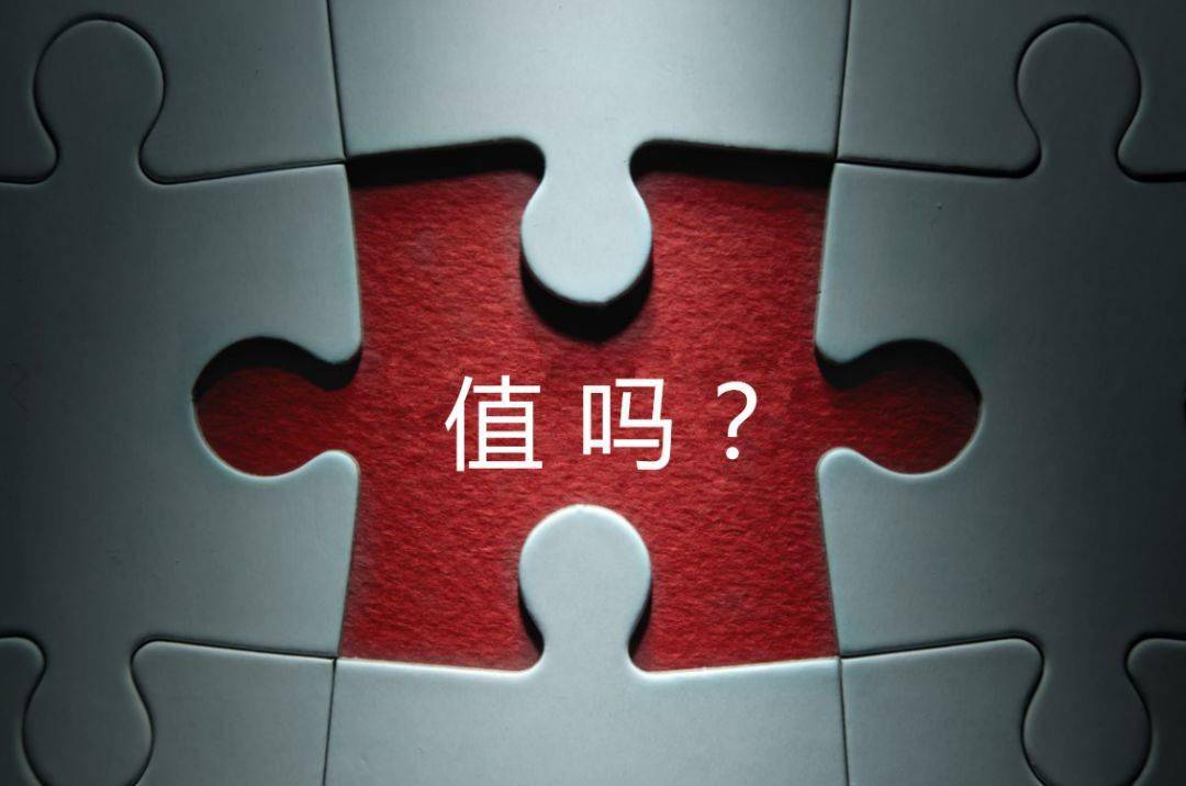 青岛市增长乏力实施步骤(增长乏力是什么意思)