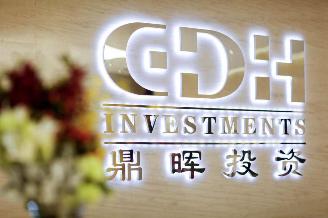 青岛市旅游企业资本赋能实业(旅游企业资本重组的方式)