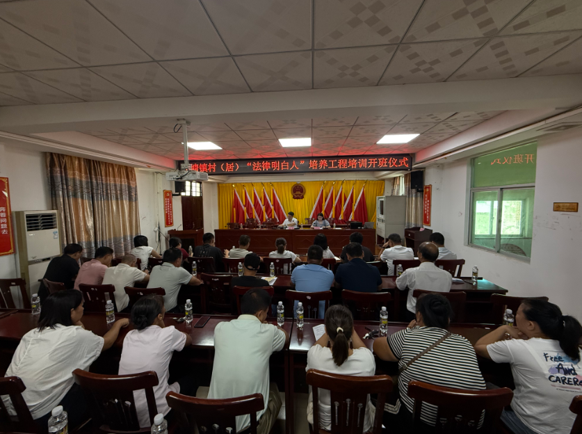 青岛市海口专业法务咨询(海南法之道法务咨询有限公司)