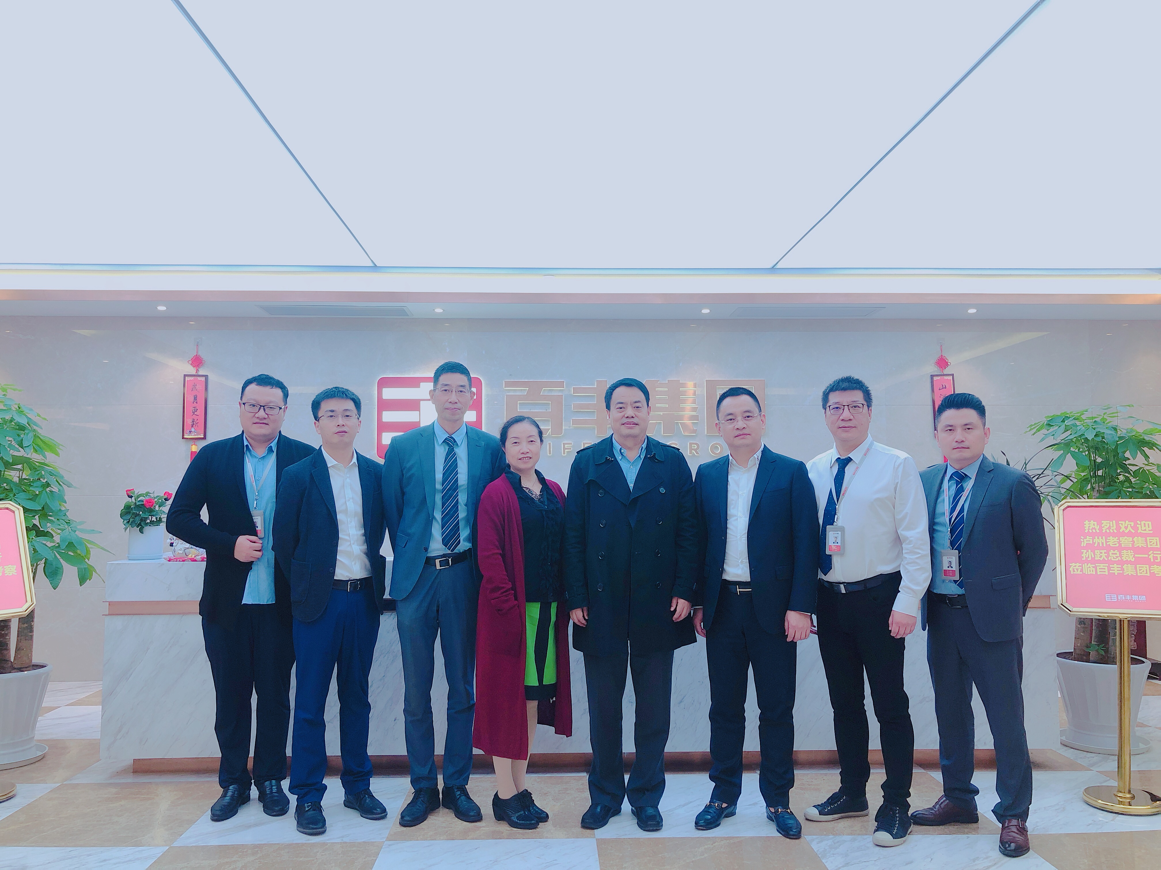 青岛市合肥企业并购顾问(合肥企业并购顾问招聘)