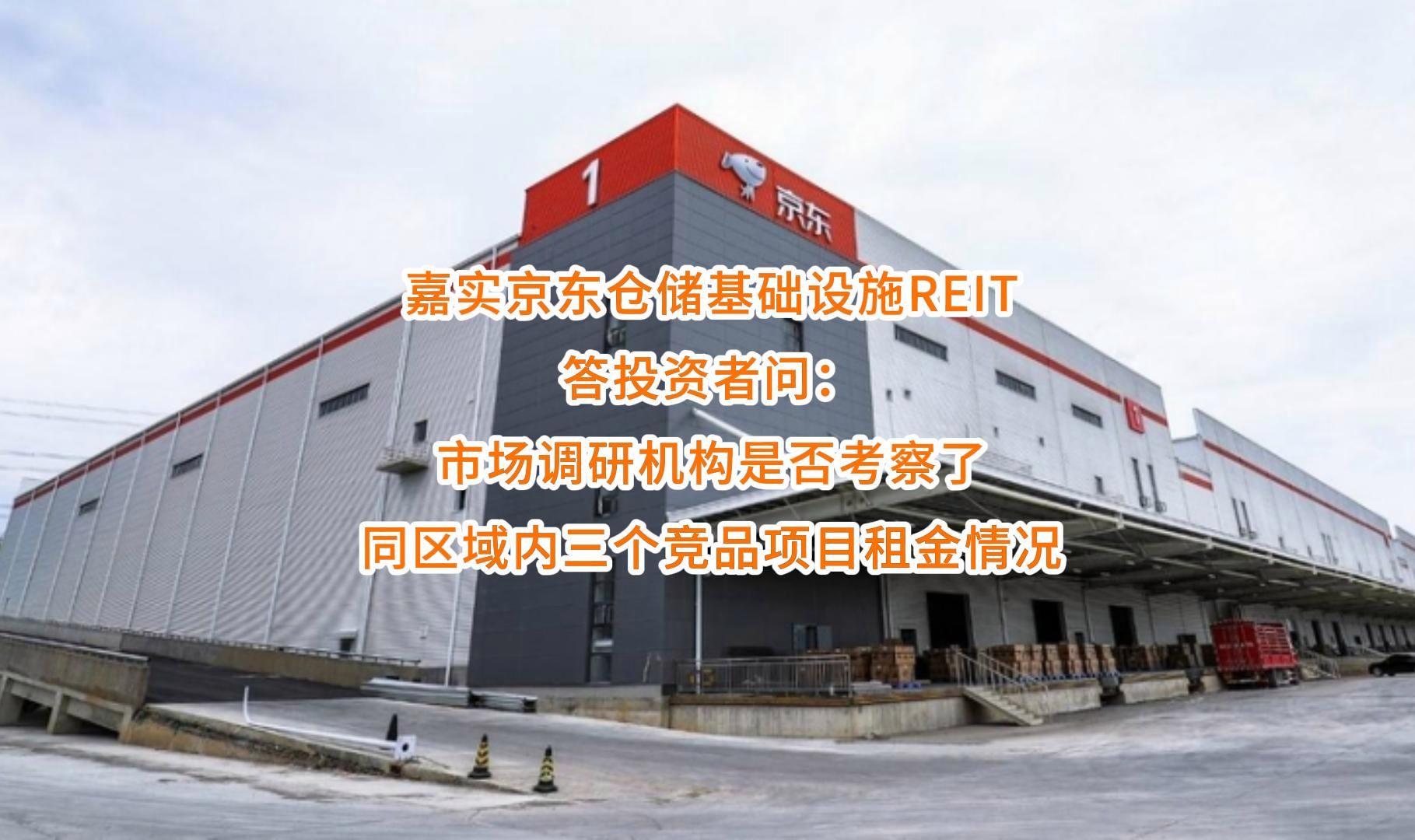 青岛市弹性市场调研机构(弹性市场调研机构有哪些)