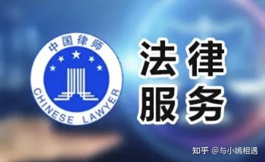 青岛市高端器械法务咨询(高端器械法务咨询工作内容)